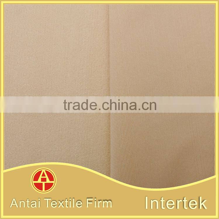 Antai warp knitted high quality nylon spandex underwear textile for women's bra