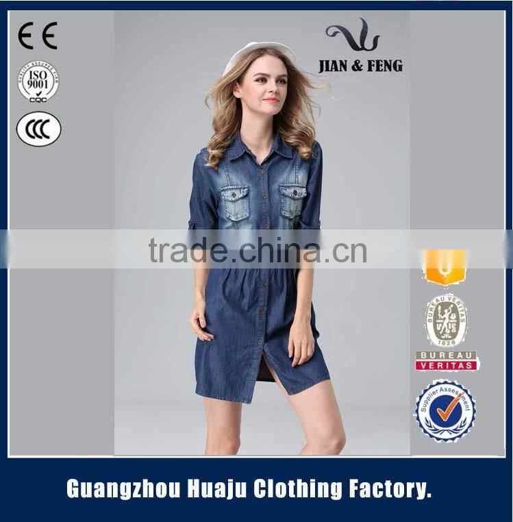 Wholesale fashion girl new model woman summer blue denim dress for ladies