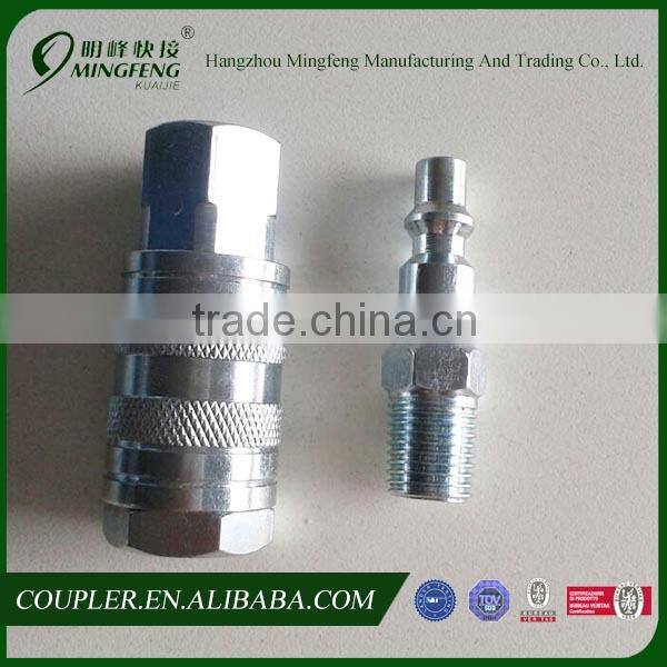 Israel Quick malleable iron pipe fittings elbow