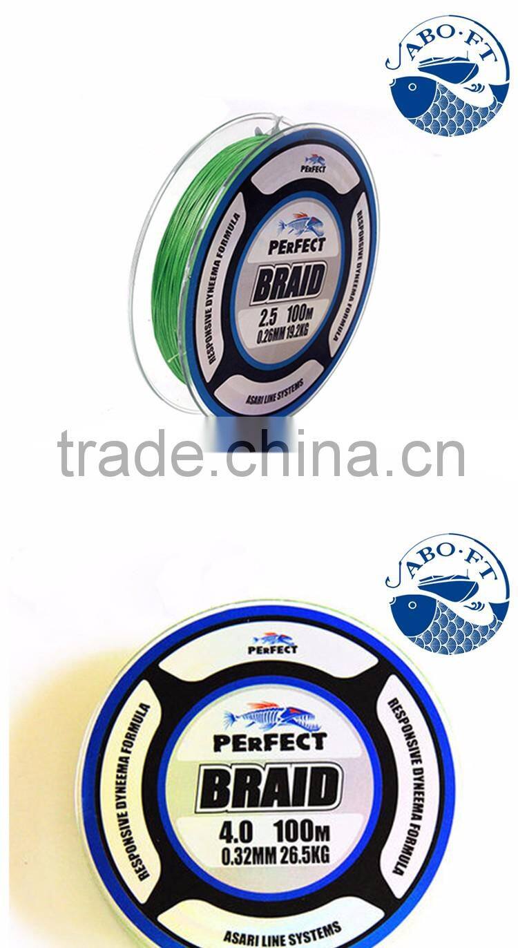 2016 similiar to BigFoot braid PE colorful fishing line