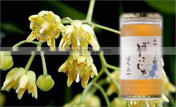 High quality and Hot-selling best honey for gift , another honey also available
