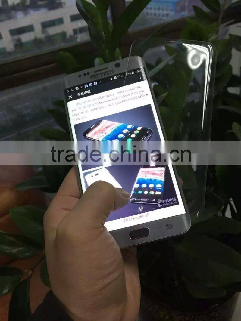 Newest mobile accessories glass screen protector film for samsung S7edge