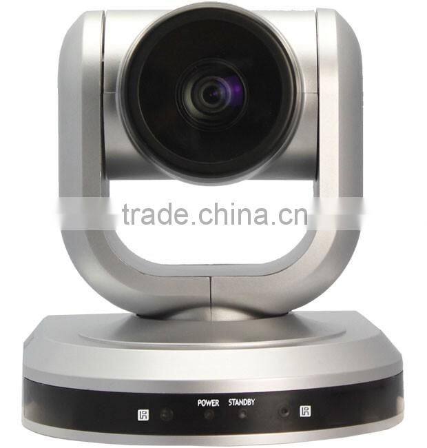 SMTSEC SVC-HD910-U30-SE600 Low Cost High Performance 3.27 MP cutting-edge High Definition PTZ USB video conference system camera