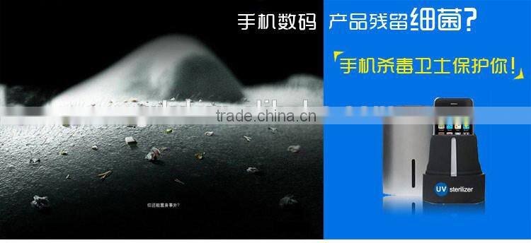 UV Cell Phone sterilizer Destroy the Germs on Cell Phones