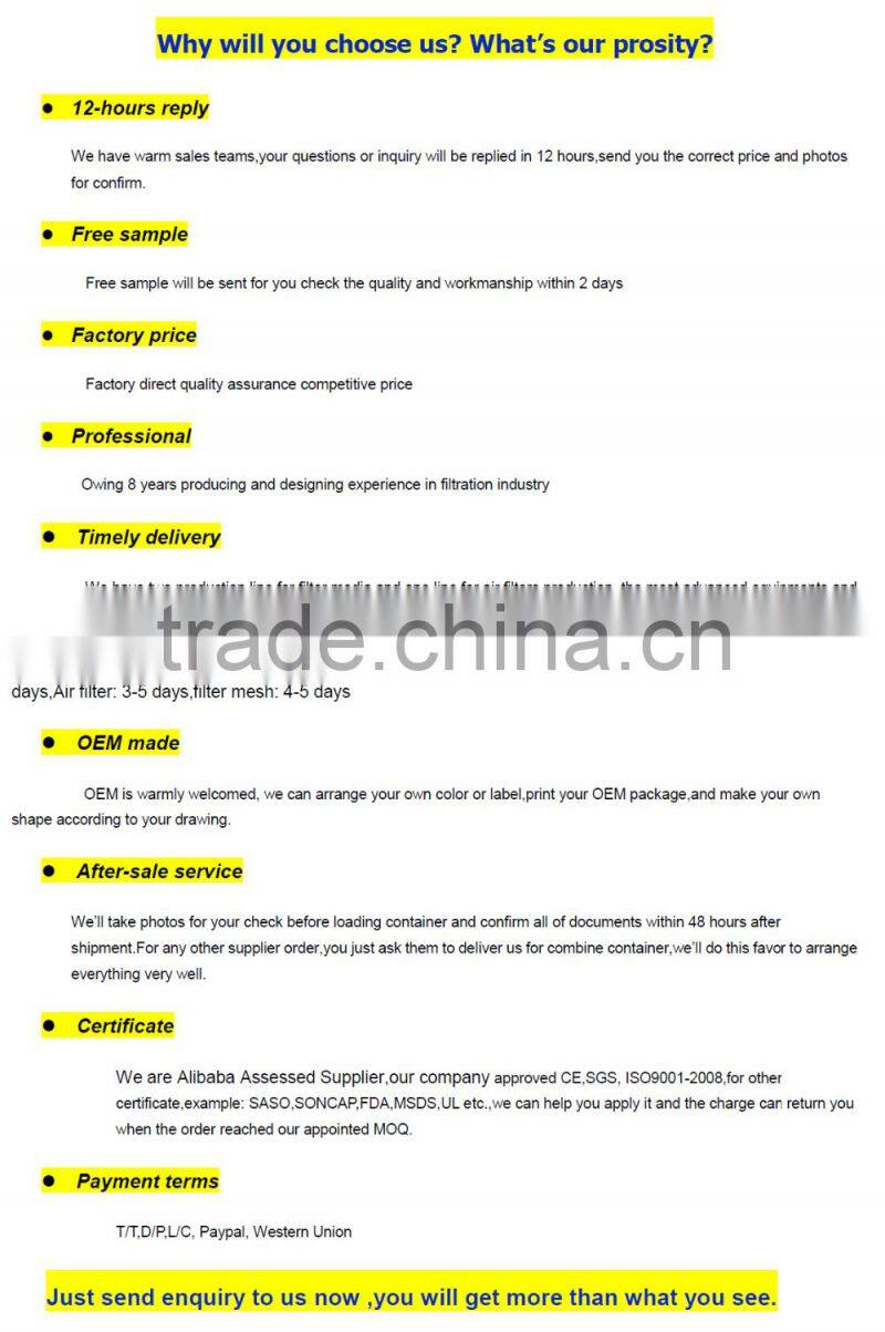 activated carbon air filter sheet