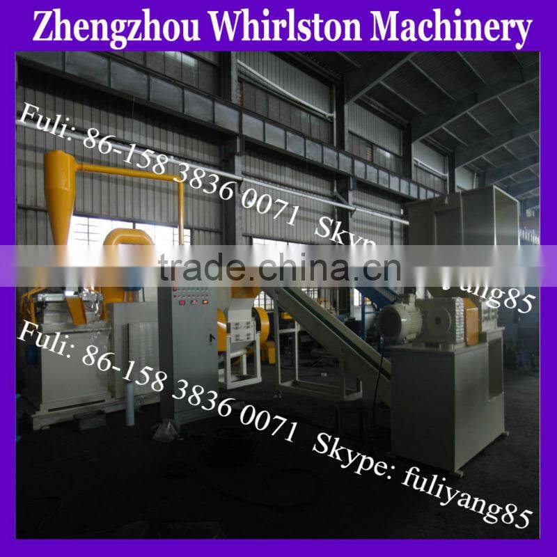 Waste copper wire recycling machine