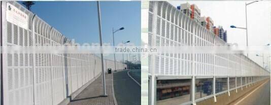 Noise Barrier Walls