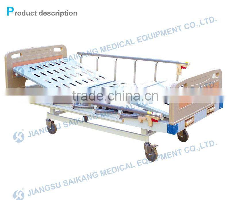 SK047 High Quality Adjustable Manual Bed