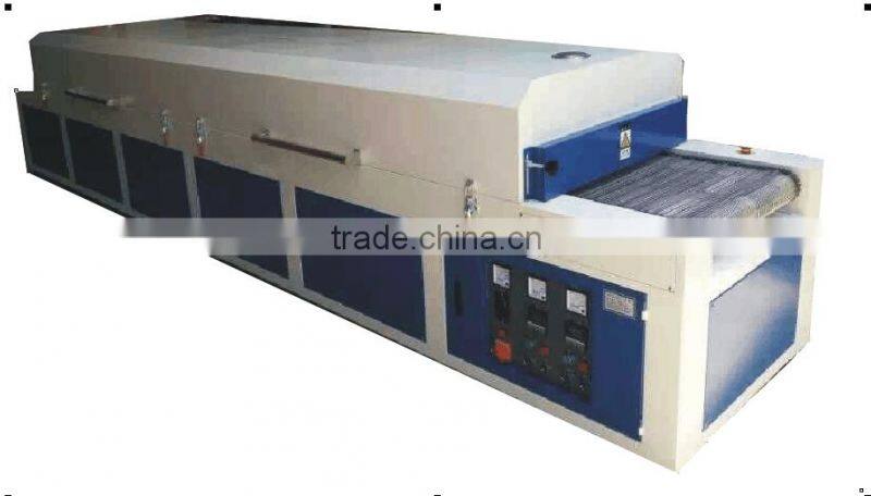 LC IR heating tube hot IR dryer for clothes SD7000
