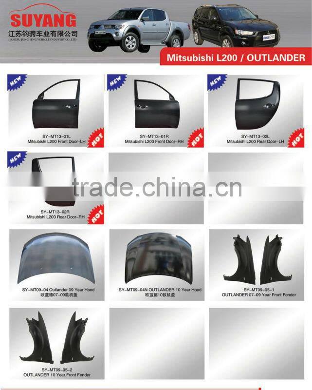 Replacement ISUZU FTR Front Door Auto Body Metal Parts
