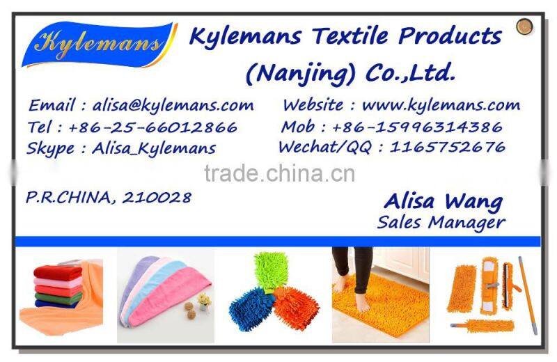 Super Absorbent towel