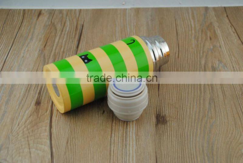 Colorful Vacuum Cup -for kid