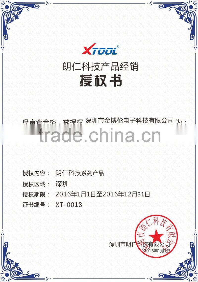 2016 New arrival XTOOL X-100 PAD Tablet Key Programmer with EEPROM Adapter X100 PRO X-100 X 100 PRO Auto Key Programmer