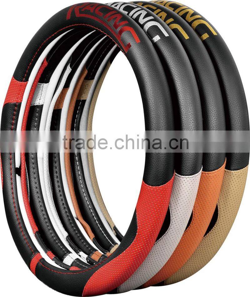 New design high quality PU leather racing car steering wheel cover
