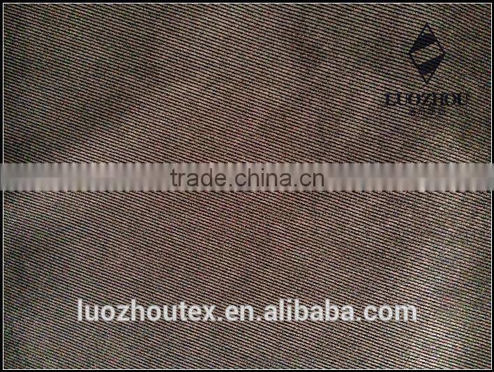 twill suede for sofas