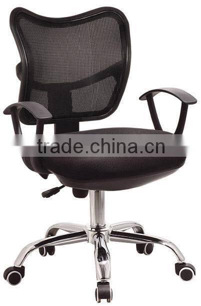 Flexible simple style rocking mesh office chair A038
