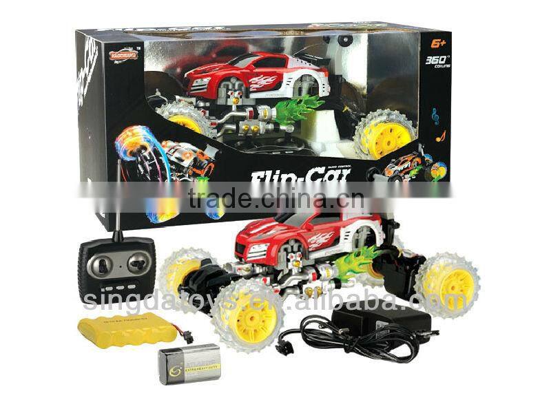 1:52 Scale five Channel with light mix 8 patterns rc racing car