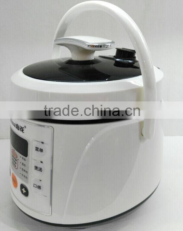 2016 new cute portable 2L white black pink baby multi camping rice pressure cooker mini travel cookers with handle