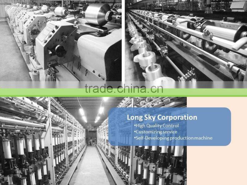 (X-125) umber color long soft fluffy yarn feather yarn for knitting blanket