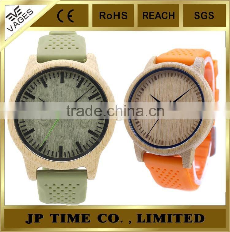 Newest Soft Silicone Band 4 colors for choice wood dial bamboo wood watch private label