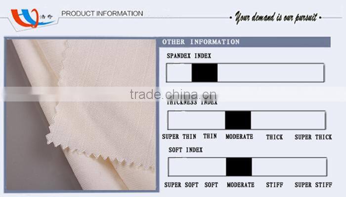 2014/2015 hot China TR/Viscose interweave Spandex fabric