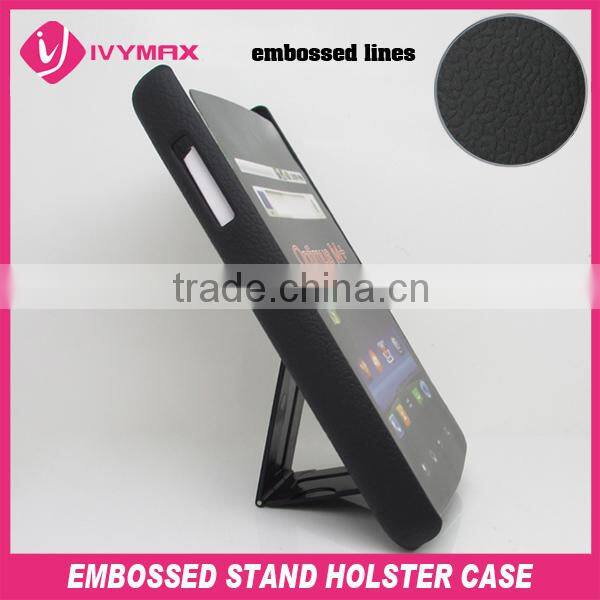 for LG MS659 shockproof phone case