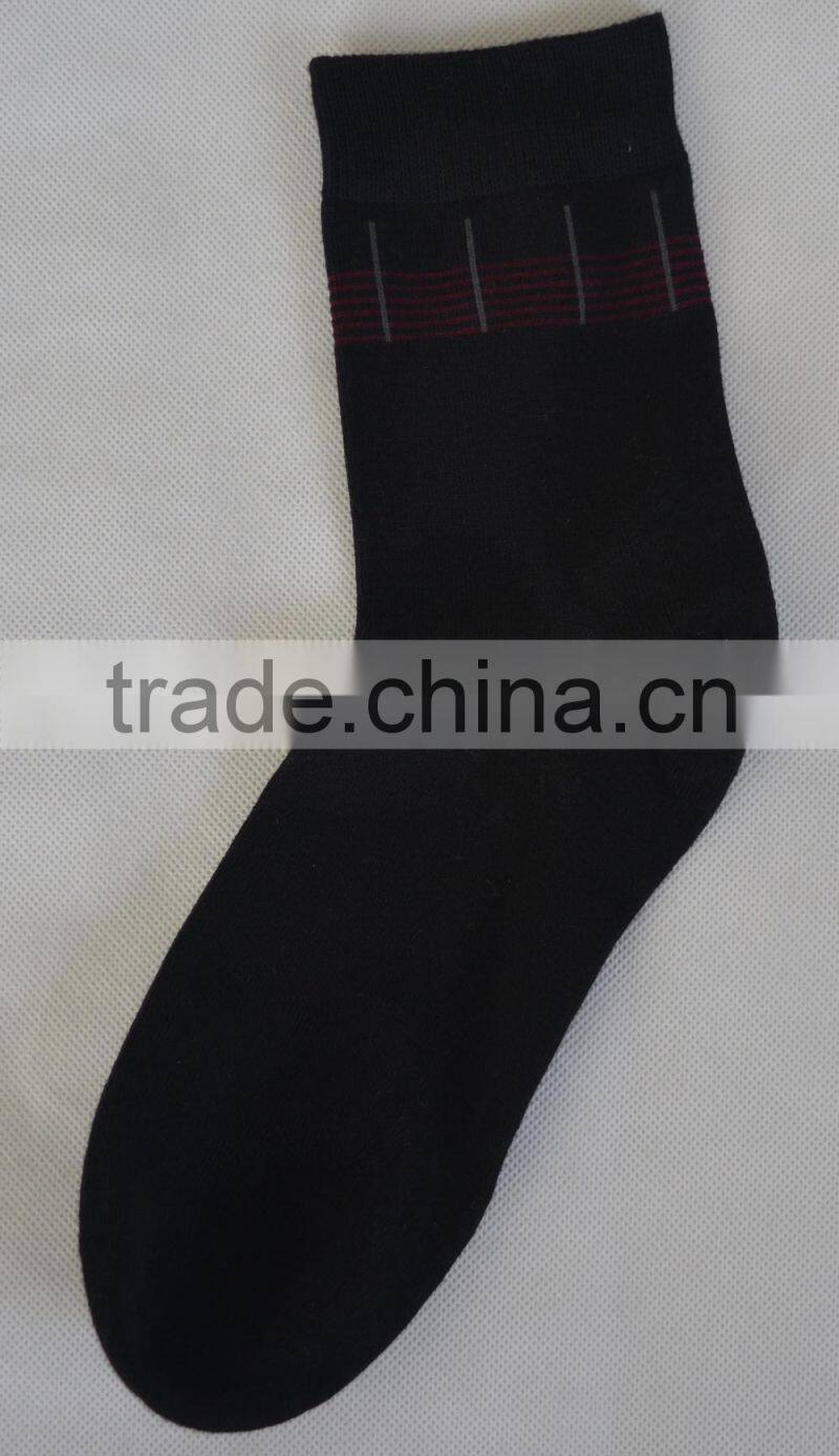 Custom men's soft socks