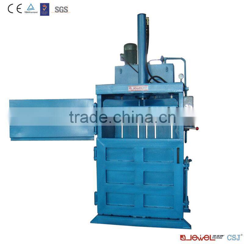 diapers baler Hydraulic Pressing Baling Machine
