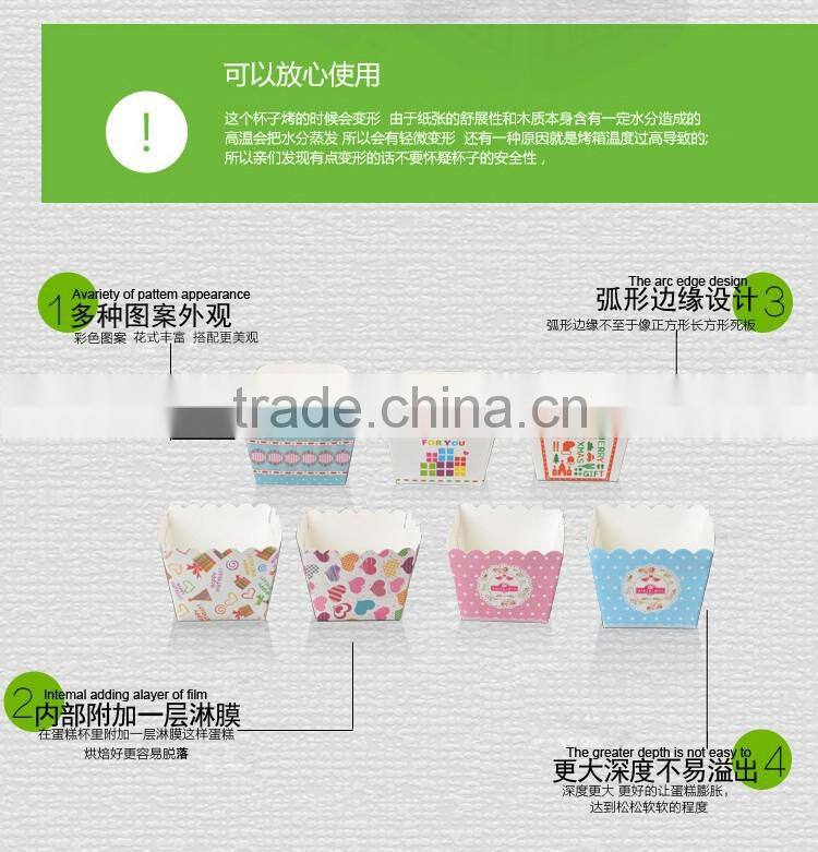 XFB19 BAKEST new hot sale high temperature resistance square DIY baking muffin cake paper cup