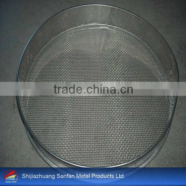Stainless Steel Standard Test Sieve 14