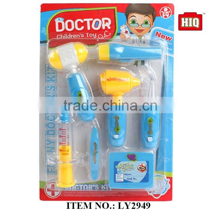 Boys and Girls Toy Medical kit toys for Kids Pretend Games with sound