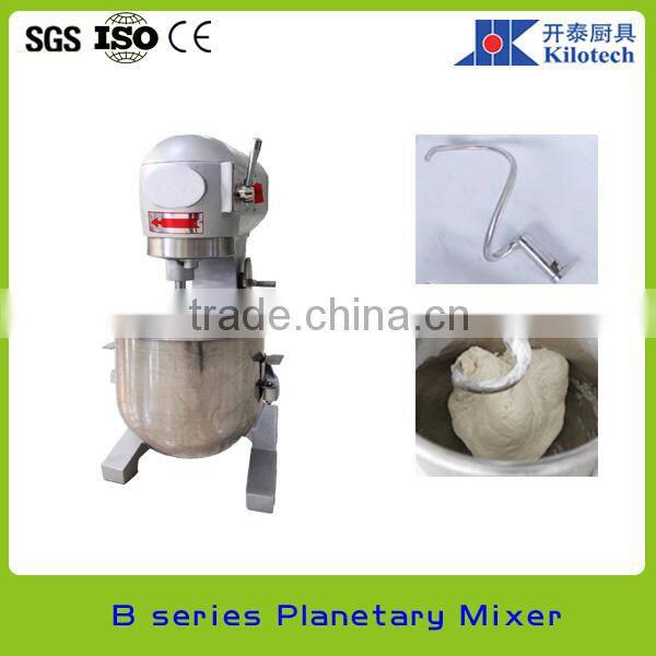 New Condition Commercial Used b20 planetary mixer