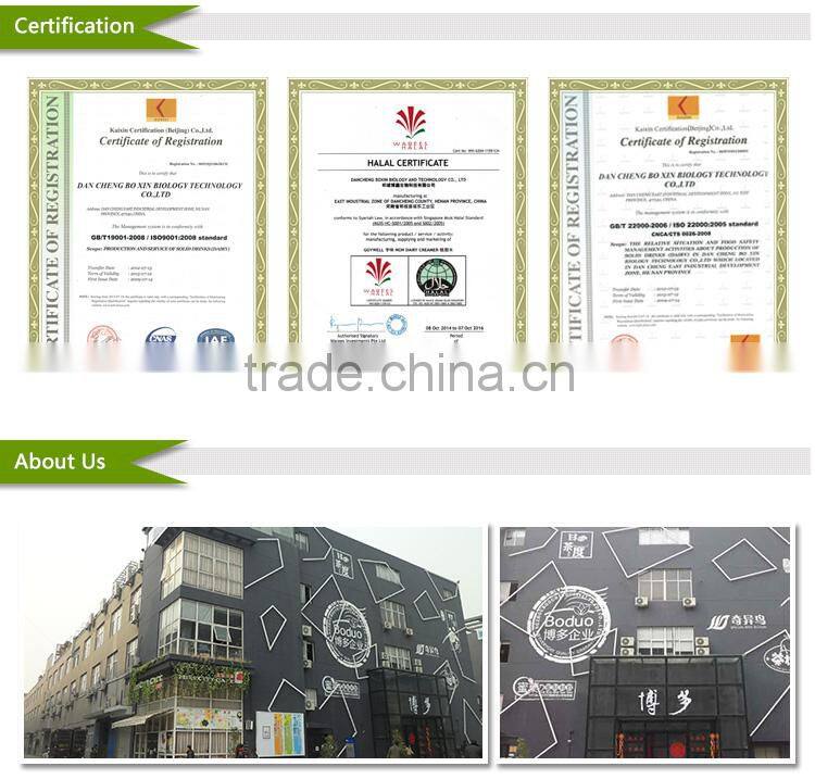 ISO QS and HALAL Certified non dairy creamer powder bulk FOR BEVERAGES