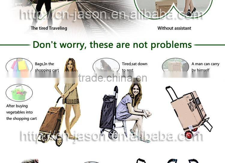 Hot sale trolley handle luggage 4 wheel S250