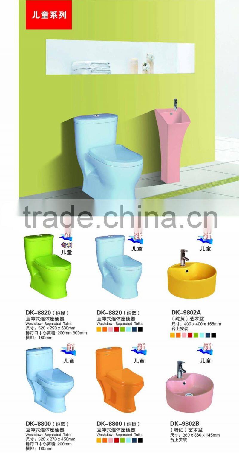 8883 Diamond design two color good quality ceramic bathroom toilet