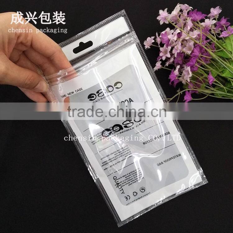 white printing plastic packaging for leather case/phone case packaging bag within zipper/rotogravure printing packaging