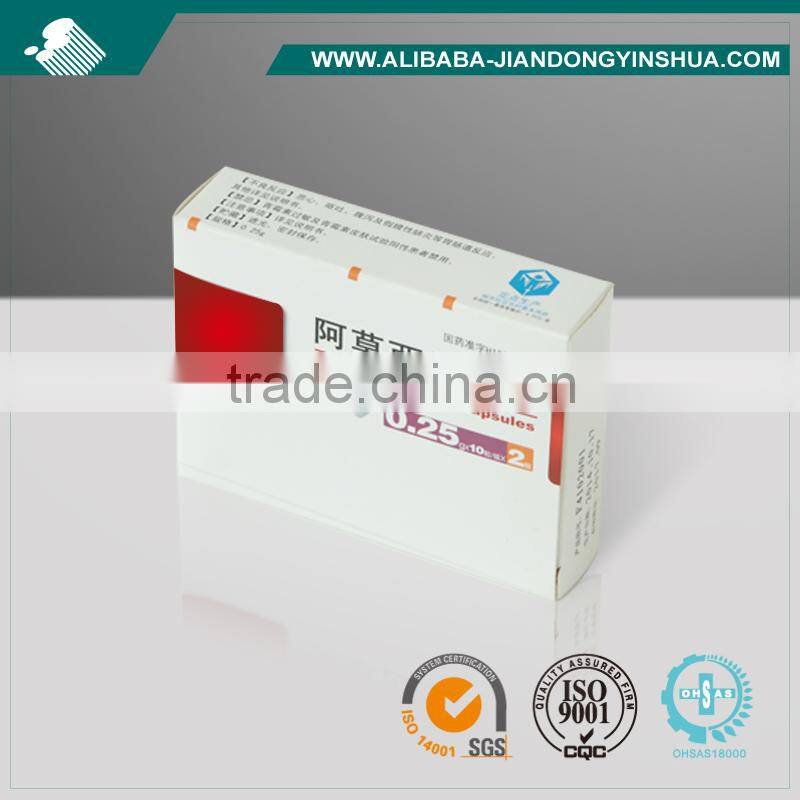factory direct supply paper pill box