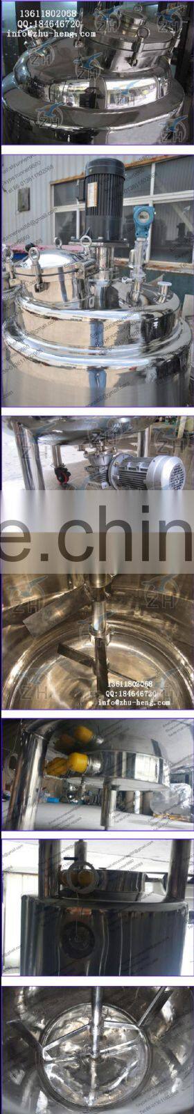polyester polyol plant liquid mixing tank with homogenizer
