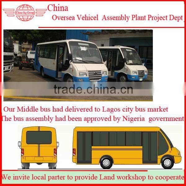 West Africa Simple Bus Assembly Plant with Spray Paint Room