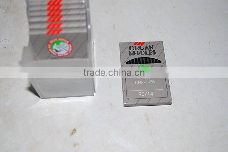 781 button holing industrial sewing machine