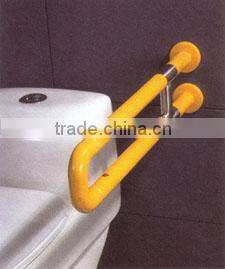 safety grab bar