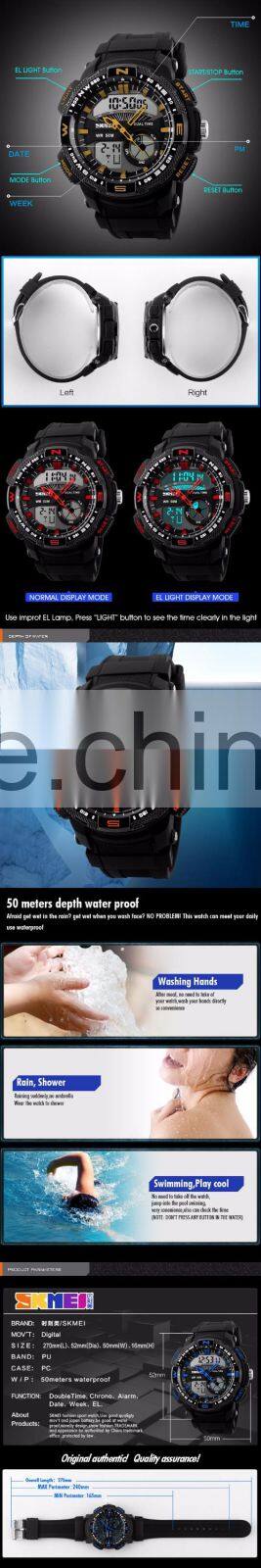 SKMEI Fashion Analogue Digital Watch