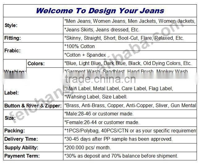 Loose and short woman jeans clothes