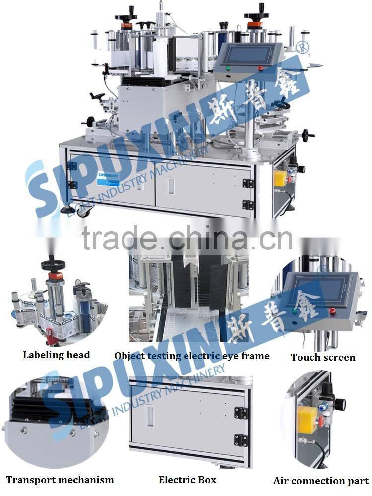 SPX Semi Automatic Double Sides Flat Bottle Labeling Machine For Small Business