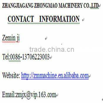 PE Film Recycling Line