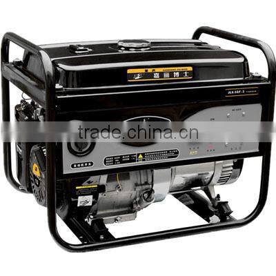 2016 Hot Sale New Designed Drilling Machine For Water