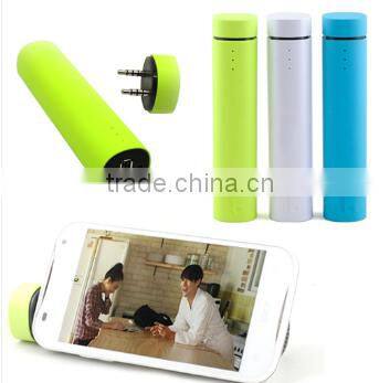 Portable Music Power Bank with Speaker when travelling or riding
