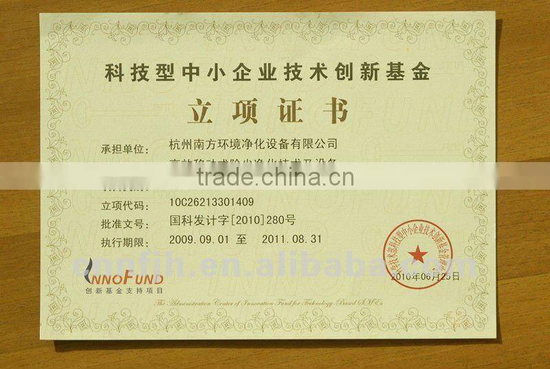 High Effiency TUOER-B-II type Industrial Pulse Jet Cartridge Flour Toner Catching System