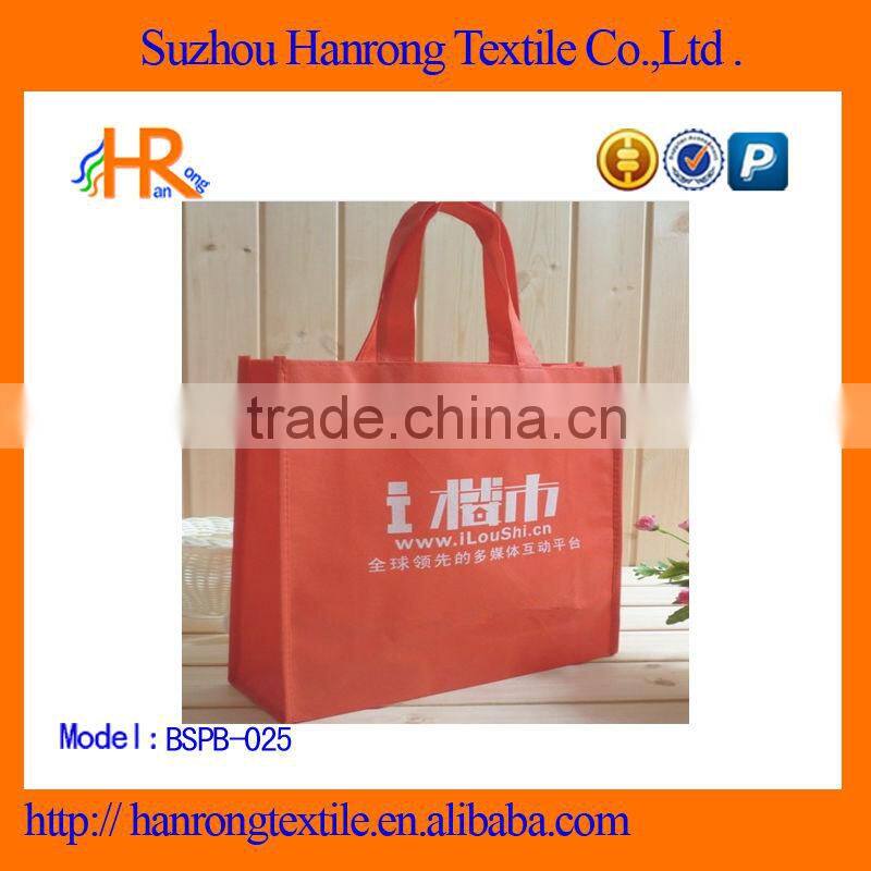 blue non woven shopping bag