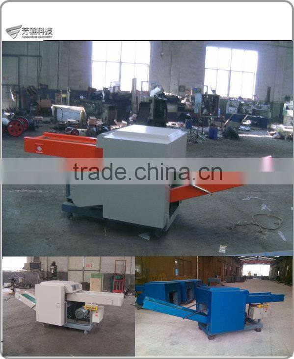 Low Noise Easy Operation Waste cloth cutting machine